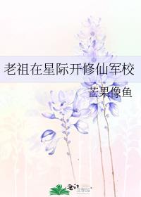 �������Ǽʿ����ɾ�У