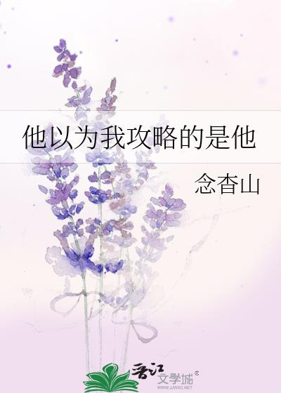 ����Ϊ�ҹ��Ե�����