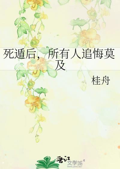 ���ݺ�������׷��Ī��