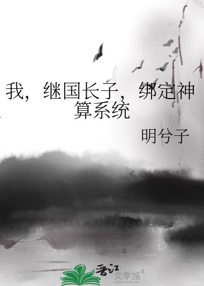 �ң��̹����ӣ�������ϵͳ