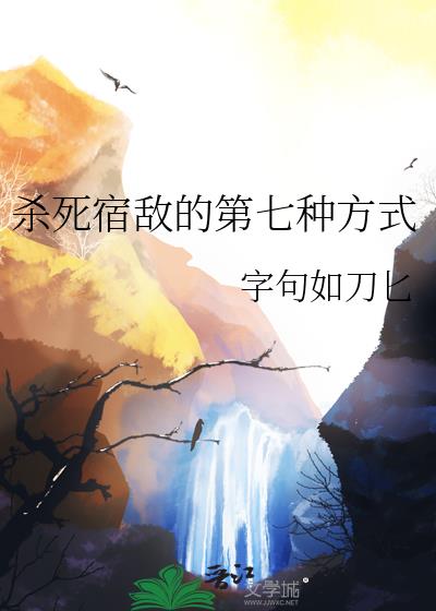 ɱ���޵еĵ����ַ�ʽ