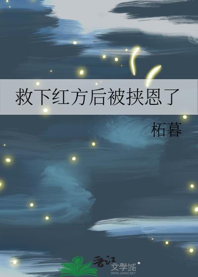 ���º췽��Ю����
