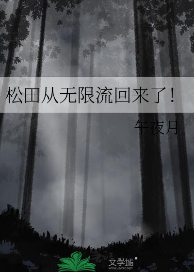 ����������������ˣ�