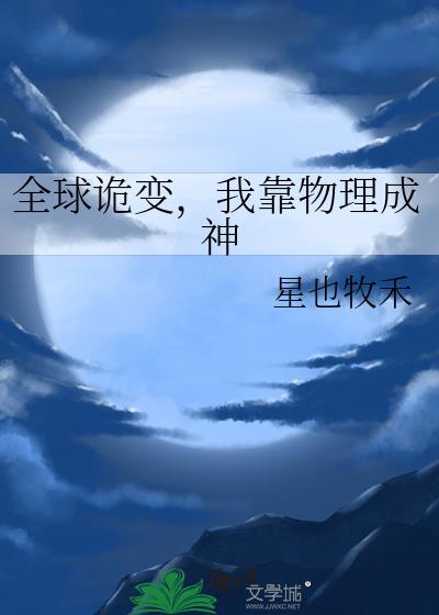 ȫ���䣬�ҿ���������