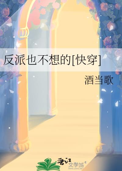 ����Ҳ�����[�촩]
