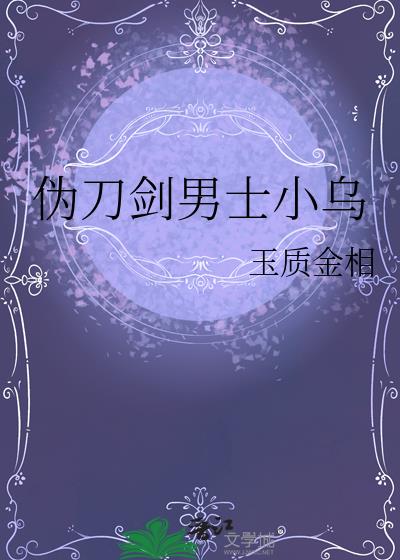 α������ʿС��