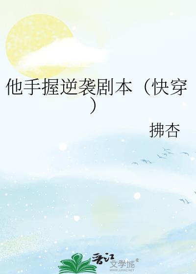 ��������Ϯ�籾���촩��