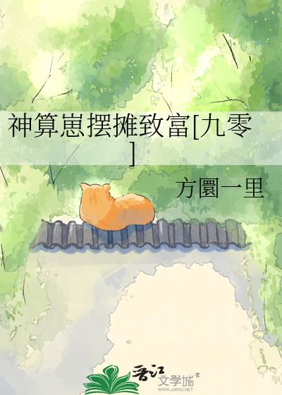 �����̰�̯�¸�[����]