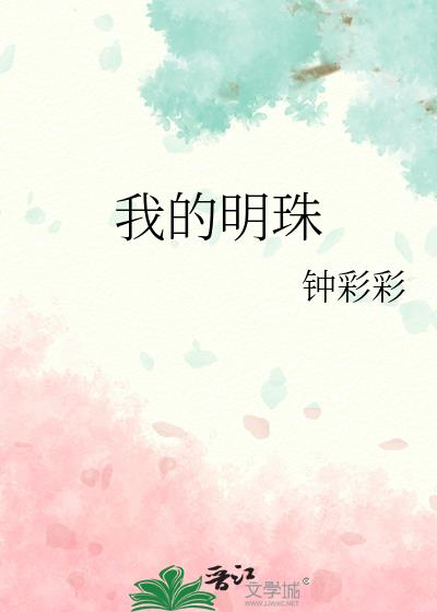 �ҵ�����