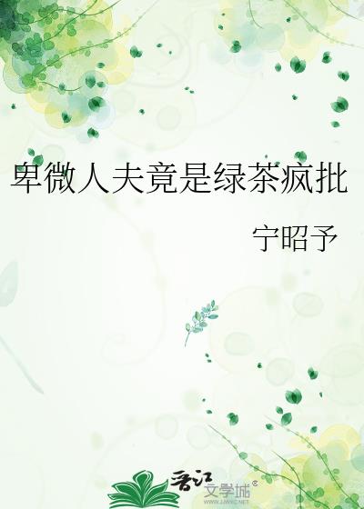 ��΢�˷����̲����
