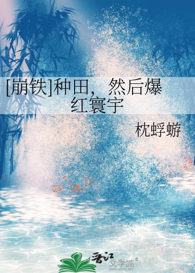 [����]���Ȼ�󱬺����