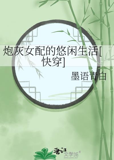 �ڻ�Ů�����������[�촩]