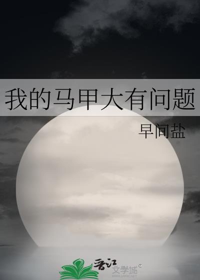 �ҵ����״�������