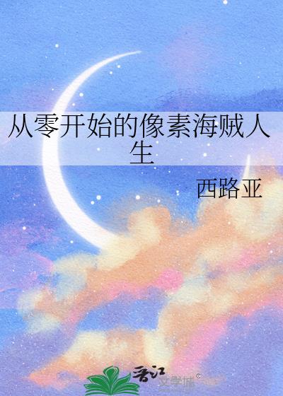 ���㿪ʼ�����غ�������
