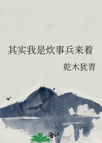 ��ʵ���Ǵ��±�����