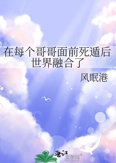 ��ÿ�������ǰ���ݺ������ں���