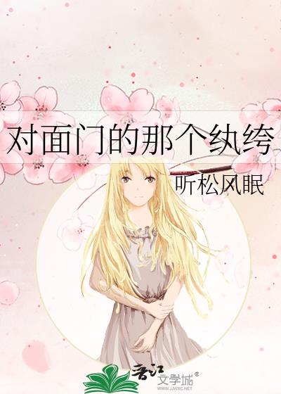 �����ŵ��Ǹ����