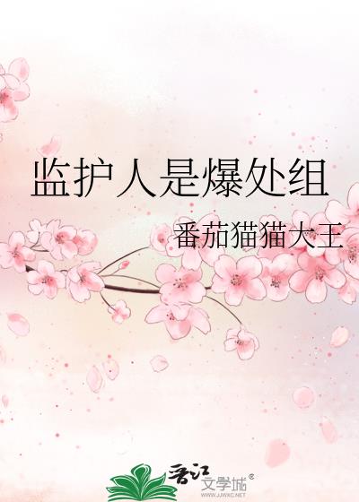 �໤���Ǳ�����