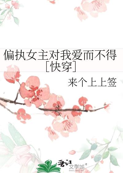 ƫִŮ�����Ұ������ãۿ촩��