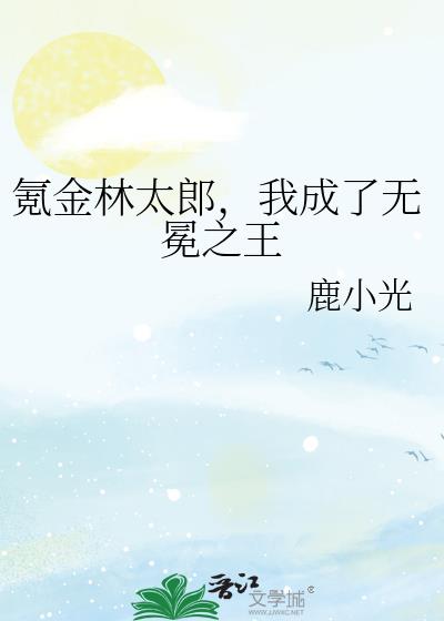 봽���̫�ɣ��ҳ�������֮��